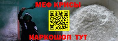 сатива Изобильный