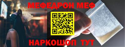 гидропоника Ирбит