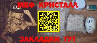 сатива Изобильный