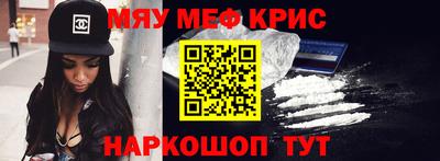 бутик Ипатово