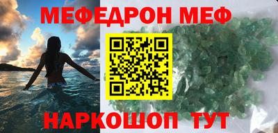 дурь Кузнецк