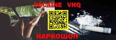 гидропоника Ирбит