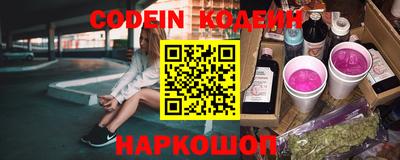 таблы Кудрово