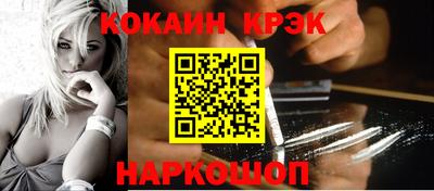 сатива Изобильный