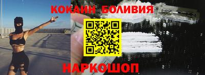 сатива Изобильный