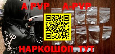 гидропоника Ирбит