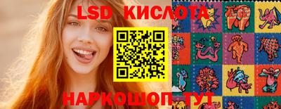 сатива Изобильный