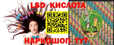 бутик Ипатово