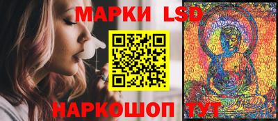 сатива Изобильный