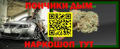 сатива Изобильный