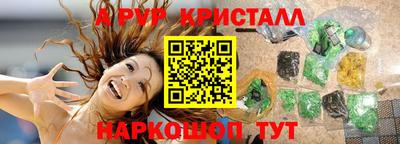 сатива Изобильный