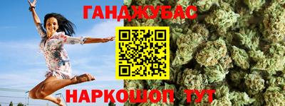 бутик Ипатово
