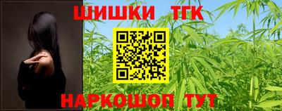 сатива Изобильный