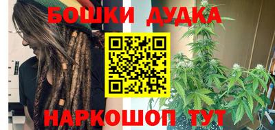 гидропоника Ирбит