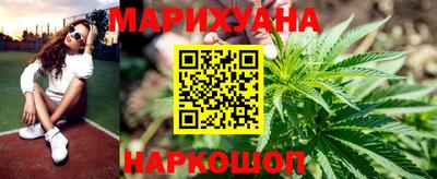 гидропоника Ирбит