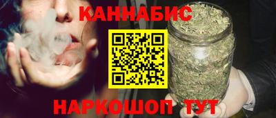 сатива Изобильный
