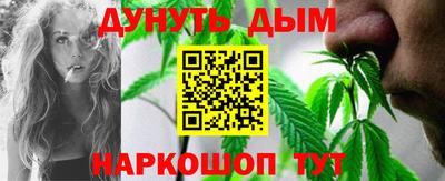 гидропоника Ирбит