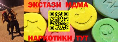 гидропоника Ирбит