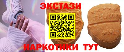 эйфоретик Кудымкар