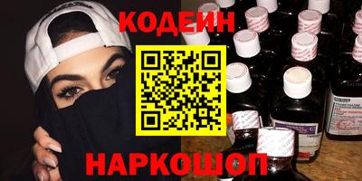 гидропоника Ирбит