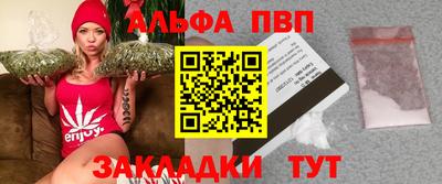гидропоника Ирбит