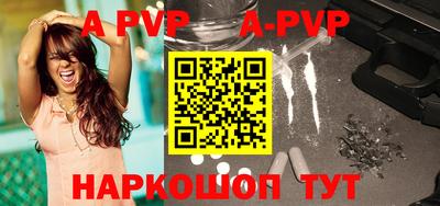 гидропоника Ирбит