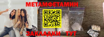 гидропоника Ирбит