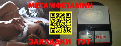 сатива Изобильный