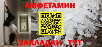 гидропоника Ирбит