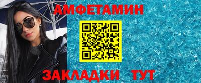 гидропоника Ирбит