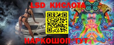 сатива Изобильный