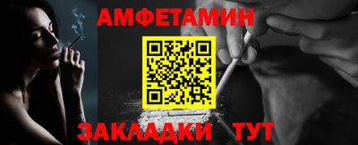 гидропоника Ирбит