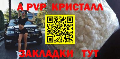сатива Изобильный