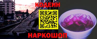 гидропоника Ирбит