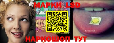 сатива Изобильный