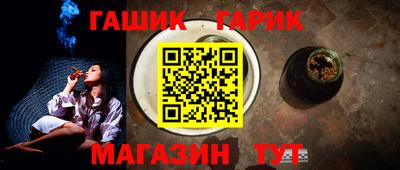 гидропоника Ирбит